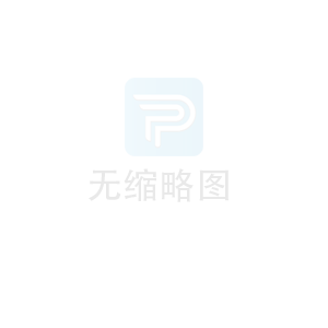 劳力士手表2024新款